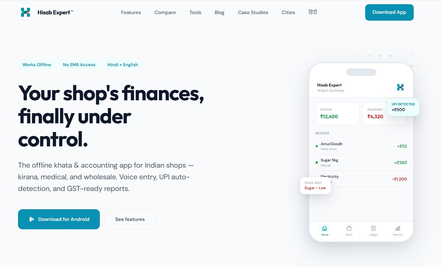 Hisab Expert · Web